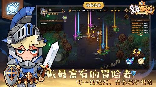 特殊的要求1.3汉化版下载-专业有问必答平台,解答您的疑问