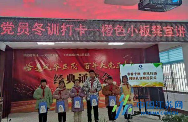 九龙坡:非遗闹春年味浓