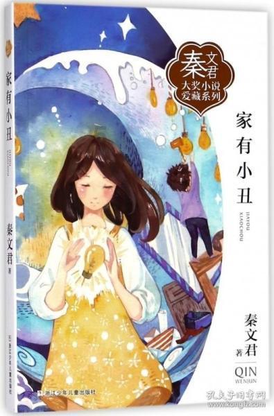 全球连线 | 国内首个国际冰帆赛落户锦州,10国选手扬帆渤海冰面